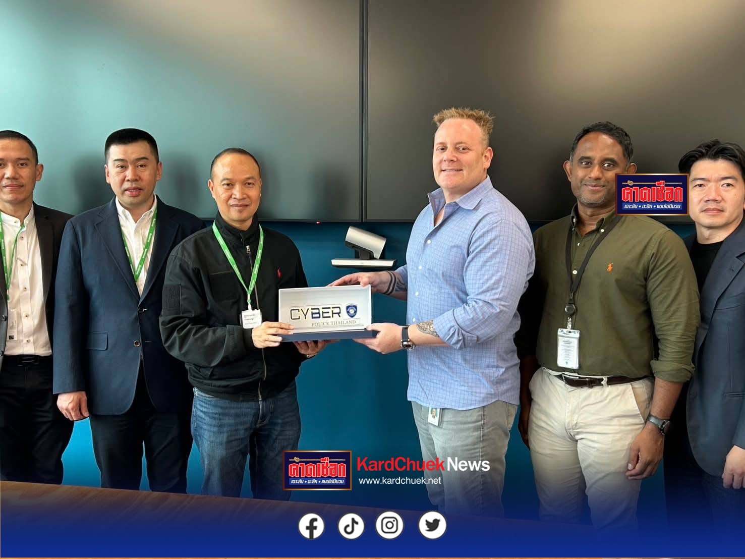 ไซเบอร์อรรถนำทีมตำรวจไซเบอร์บินหารือ META ยกระดับความร่วมมือปราบอาชญากรรมออนไลน์