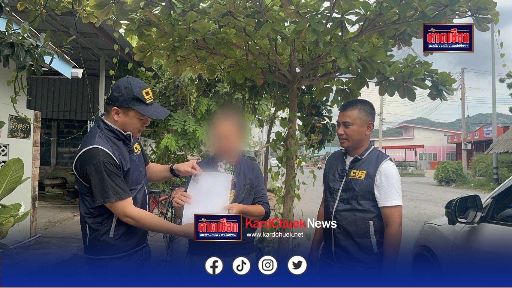 รวบผู้ร่วมขบวนการ แอปฯเงินกู้เถื่อน Boss Cash ดอกเบี้ยมหาโหดร้อยละ 3,200 ต่อปี หากไม่จ่ายประจานยับ