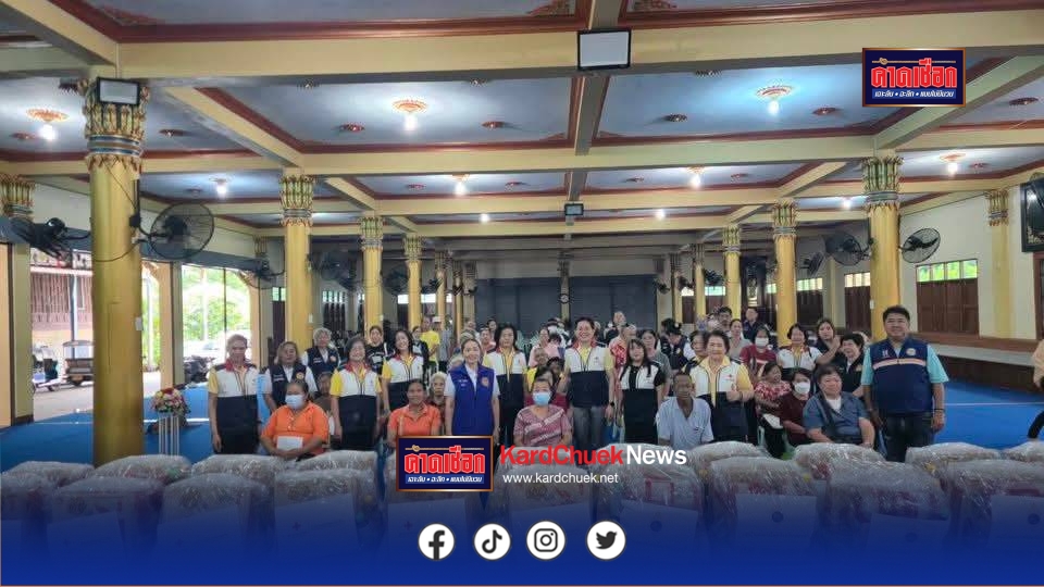 เราช่วยกาชาด กาชาดช่วยเรา         กิ่งกาชาดอำเภอปากเกร็ด มอบถุงยังชีพ พร้อมเงินสด ในพื้นที่อำเภอปากเกร็ด 7 ตำบล รวม 480 ราย