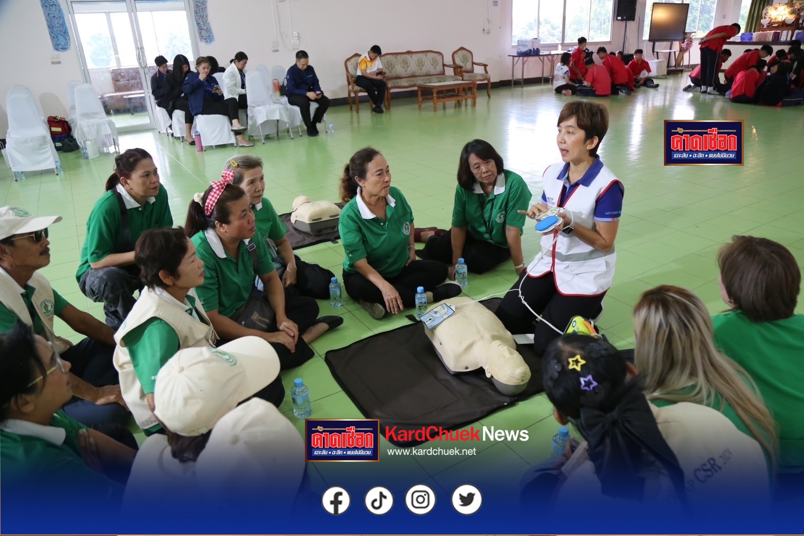 สมุทรปราการ ท่าอากาศยานสุวรรณภูมิจัดโครงการ AOT พี่อาสา กิจกรรม First Aid ปลอดภัยเรื่องใกล้ตัว