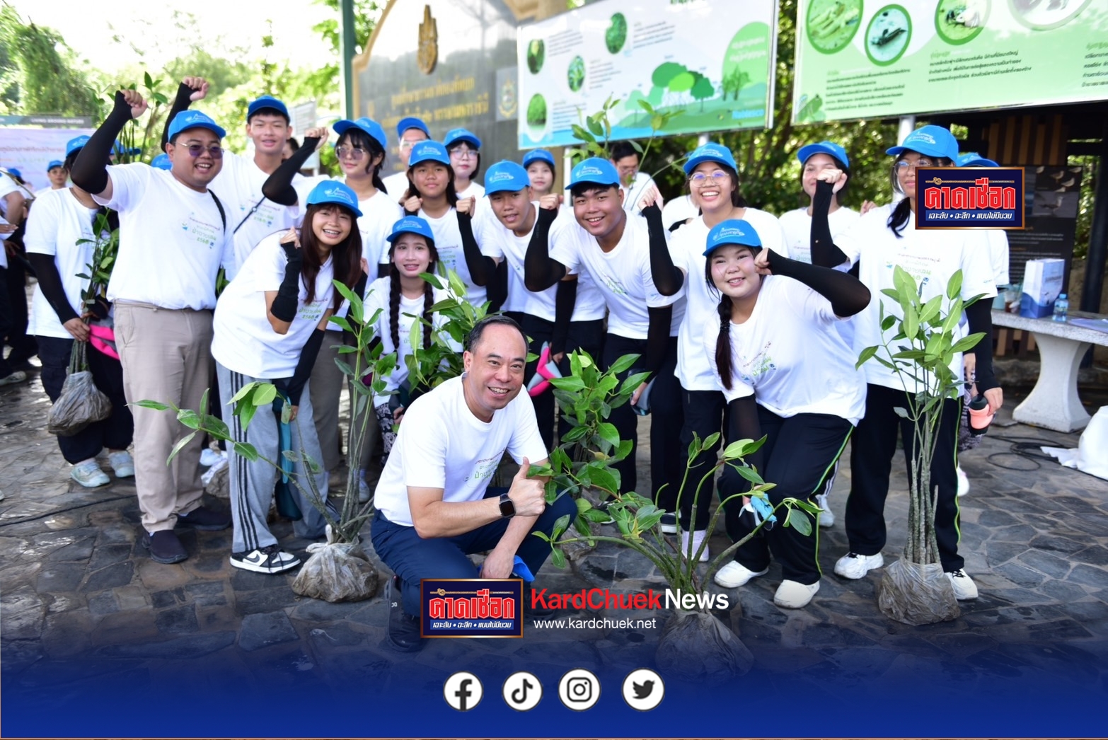 สมุทรปราการ-ทสภ.เปิดโครงการ ท่าอากาศยานสุวรรณภูมิอาสาพิทักษ์ป่าชายเลน ประจำปี 2568