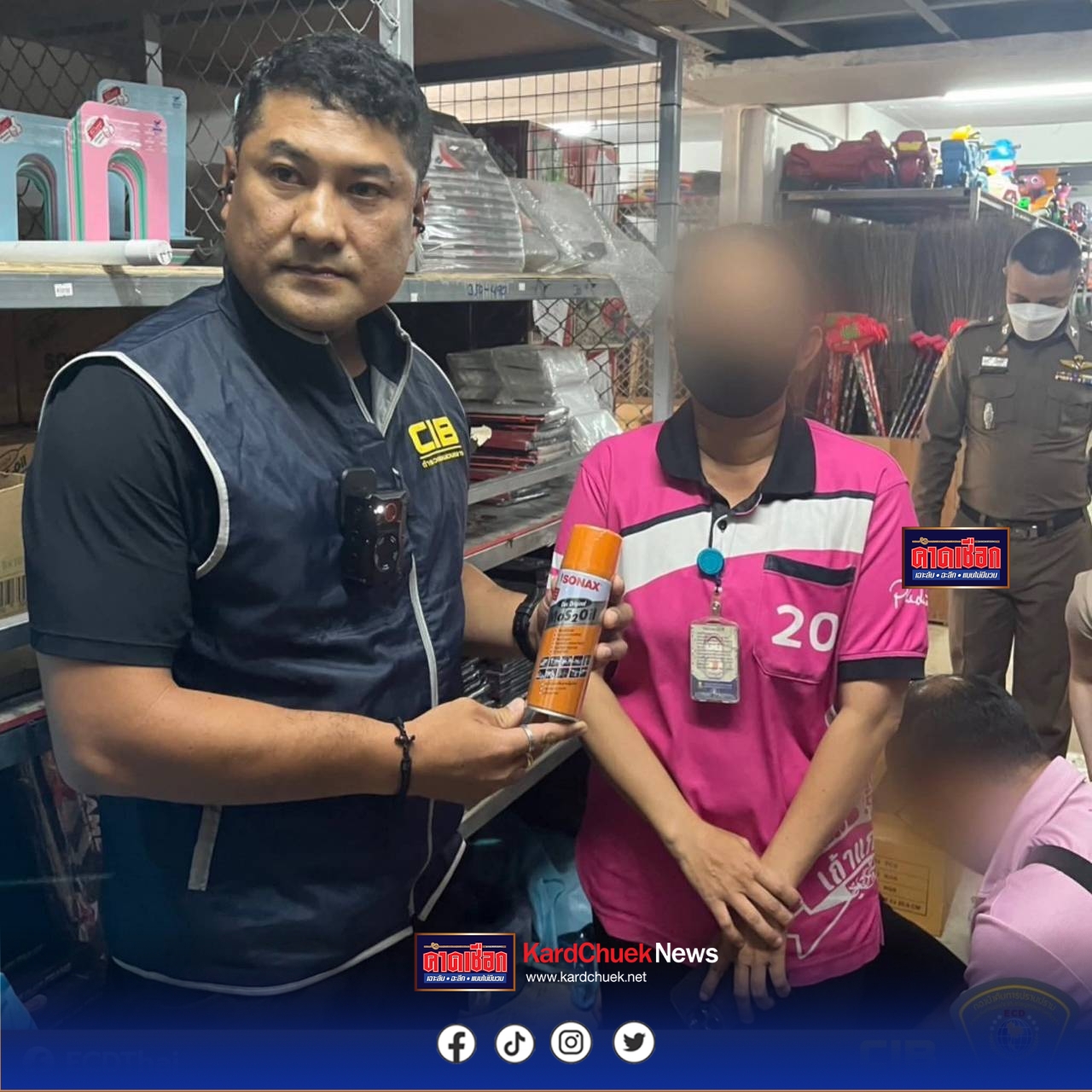 ตำรวจสอบสวนกลาง (CIB) ล้างบางของปลอม! ยี่ห้อดังโดนปลอมทั้งกระป๋อง ผู้ใช้เสี่ยงซวย