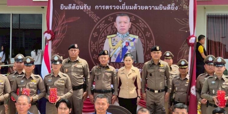 ตามนโยบายเน้นหนักของ ผบ.ตร. ข้อ 15 เรื่องสวัสดิการของข้าราชการตำรวจ ตามคำสั่ง ตร. ที่ 225/2568