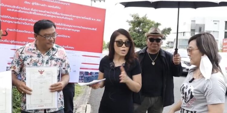 สาวร้องสื่อถูกยืดที่ดินทำเป็นถนนสาธารณะเข้าหมู่บ้านด้วยกระดาษเอ4 เพียงฉบับเดียว