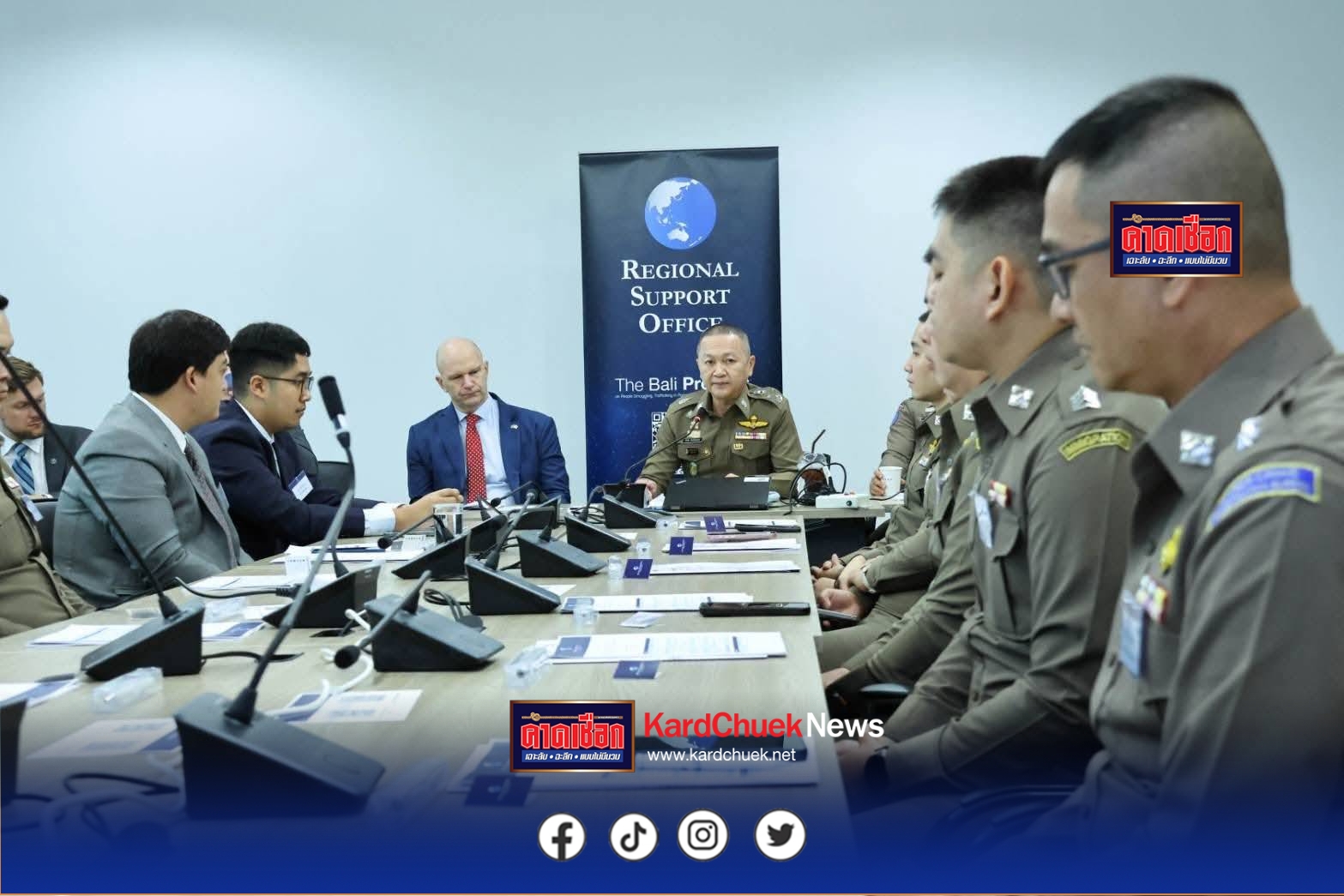 สำนักงานตำรวจแห่งชาติจับมือสถานเอกอัครราชทูตอังกฤษ และสำนักงานสนับสนุนระดับภูมิภาคของกระบวนการบาหลี เสริมเขี้ยวเล็บเจ้าหน้าที่ใช้เทคโนโลยีสืบสวนอาชญากรรมข้ามชาติ