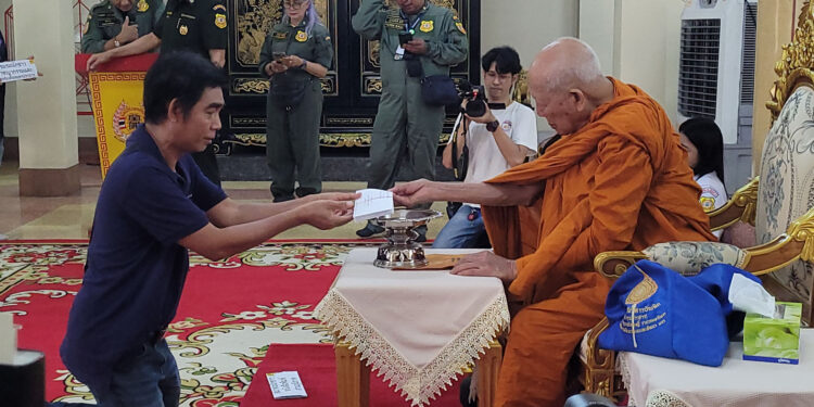 ด.ต.กองเกียรติยศ บช.ทท.ทำดีแวะช่วย ปชช.ถูกรถชนบาดเจ็บก่อนร่วมงานสถาปนาตำรวจท่องเที่ยว ครบ 8 ปี