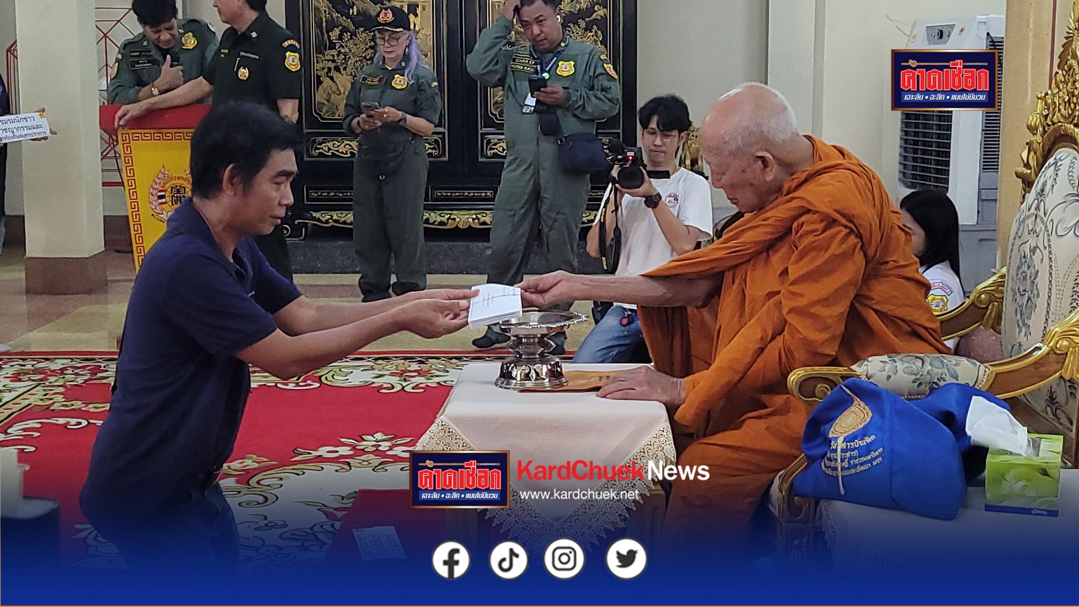 ด.ต.กองเกียรติยศ บช.ทท.ทำดีแวะช่วย ปชช.ถูกรถชนบาดเจ็บก่อนร่วมงานสถาปนาตำรวจท่องเที่ยว ครบ 8 ปี