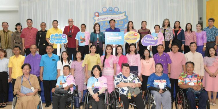 นนทบุรี-โครงการ “One Day Trip เมืองนนท์ เพื่อคนพิการ”