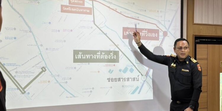 นนทบุรี สส.ปรีติ พร้อมหน่วยงานที่เกี่ยวข้อง ประชุมหารือ เส้นทางเดินรถสองแถวสาธารณะ ตลาดบางใหญ่ – รร.สารสาสน์วิเทศบางบัวทอง – วัดศรีเขตฯ – ที่ว่าการอำเภอบางบัวทอง