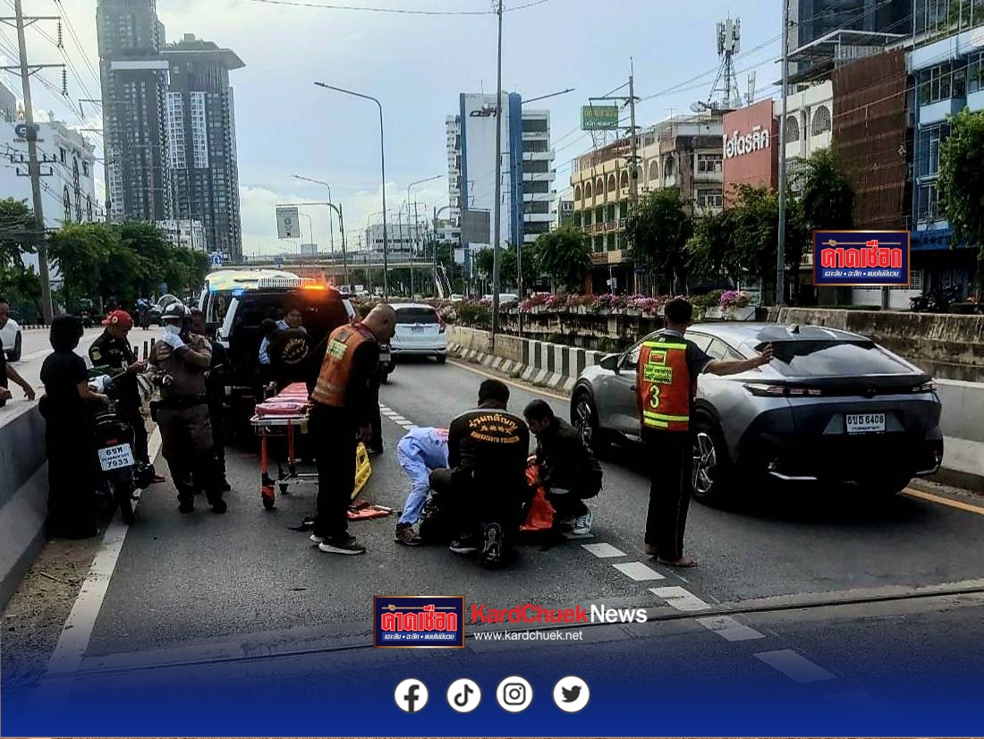 ด.ต.กองเกียรติยศ บช.ทท.ทำดีแวะช่วย ปชช.ถูกรถชนบาดเจ็บก่อนร่วมงานสถาปนาตำรวจท่องเที่ยว ครบ 8 ปี