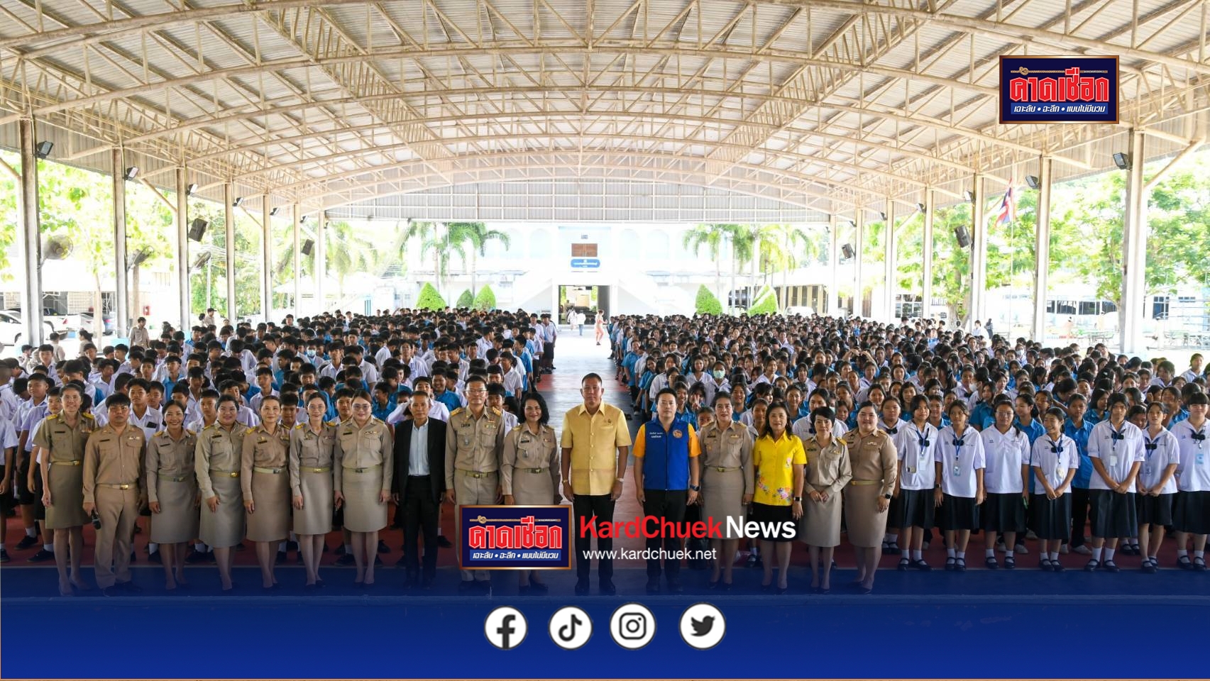 ผู้ว่าฯชลบุรีเปิดกิจกรรม “ผู้ว่าฯมาหาน้อง”เสริมสร้างศักยภาพเยาวชน ที่อำเภอบ่อทอง