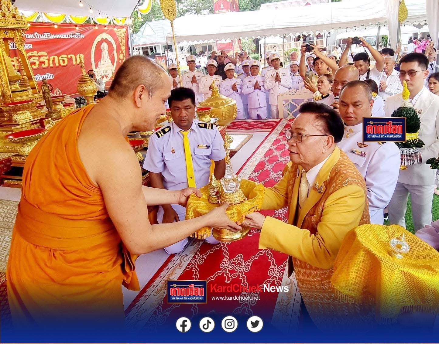 ดร.มหานิยม ประธานพิธีอัญเชิญพระบรมสารีริกธาตุ จากพุทธคยา อินเดีย มาประดิษฐานชั่วคราว วัดกระทู้ ภูเก็ต