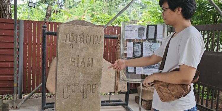 ปราจีนบุรี – เทศกาลคเณศจตุรถี ระหว่าง 27 ส.ค. – 6 ก.ย.นี้ ชวนสายมูเตลูมาไหว้ขอพรพระคเณศ 1,400 ปีเก่าแก่ที่สุดในประเทศยุคทวารวดี