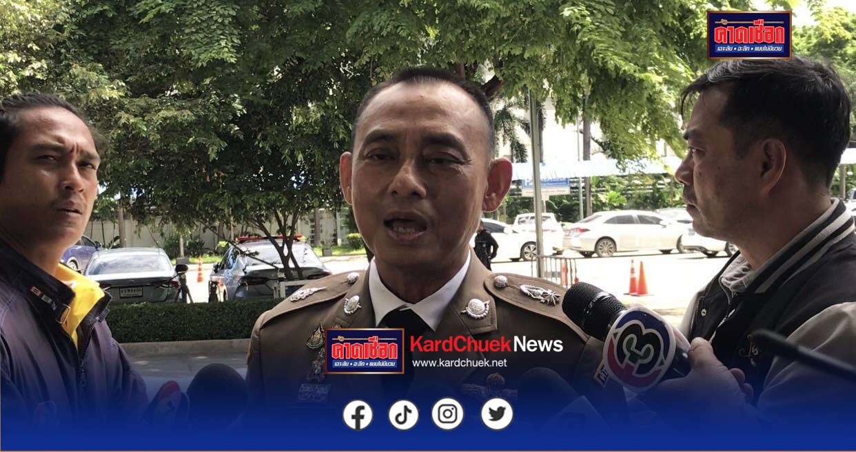 “บิ๊กเต่า” ยอมรับมีอดีตผอ.พศ. ร่วมถือครองโฉนดที่ดินแทน “อดีตพระอลงกต” – ส่วน “สมปอง” ยังอยู่ในข่ายถูกดำเนินคดี แม้จะอ้างว่าเป็นการยืมเงินและคืนไปบางส่วนแล้ว ด้านวง “พิงค์แพนเตอร์” ประสานเข้าพบตำรวจเร็วๆ นี้