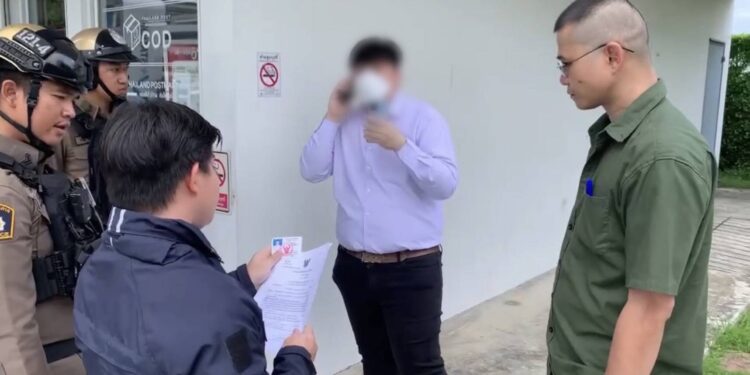 รวบหมอทหารทุจริตหลอกฉีดวัคซีนไข้หวัดใหญ่ปลอมเข้าร่างกายกำลังพล