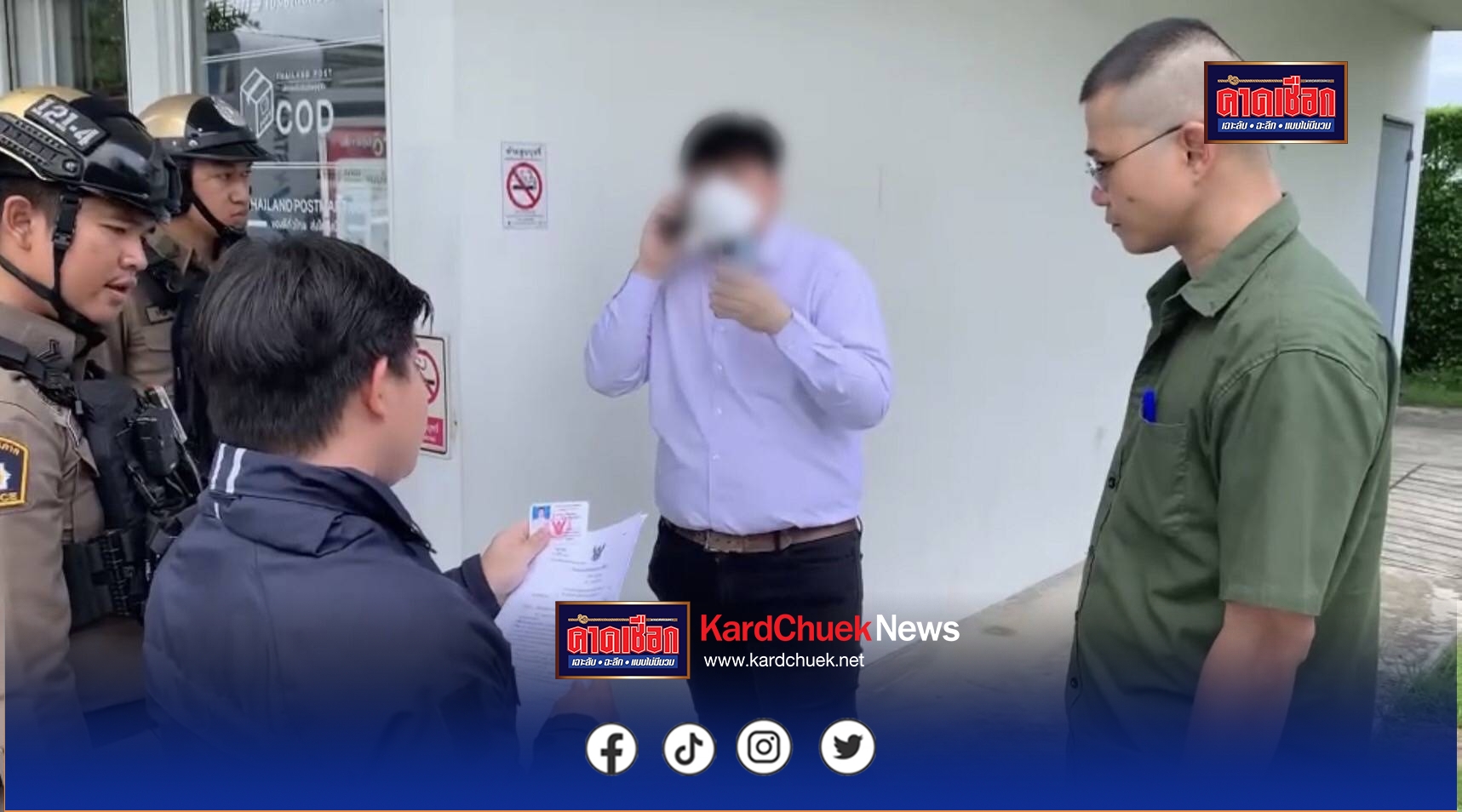 รวบหมอทหารทุจริตหลอกฉีดวัคซีนไข้หวัดใหญ่ปลอมเข้าร่างกายกำลังพล