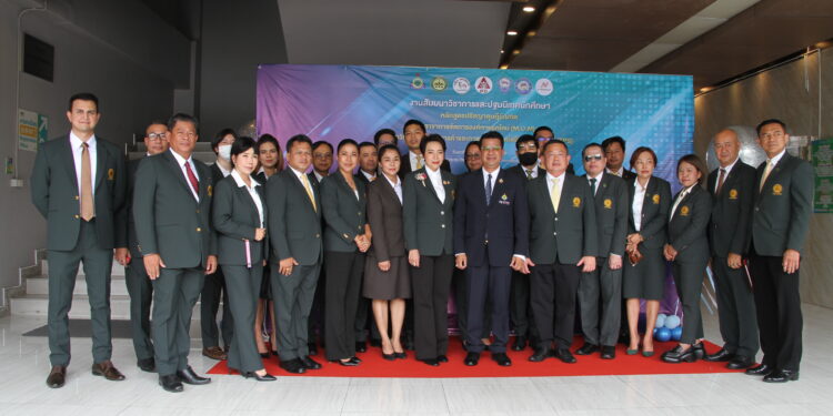 การสัมมนาวิชาการและปฐมนิเทศหลักสูตรปรัชญาดุษฎีบัณฑิตนักศึกษาปริญญาเอก มหาวิทยาลัยเกริก