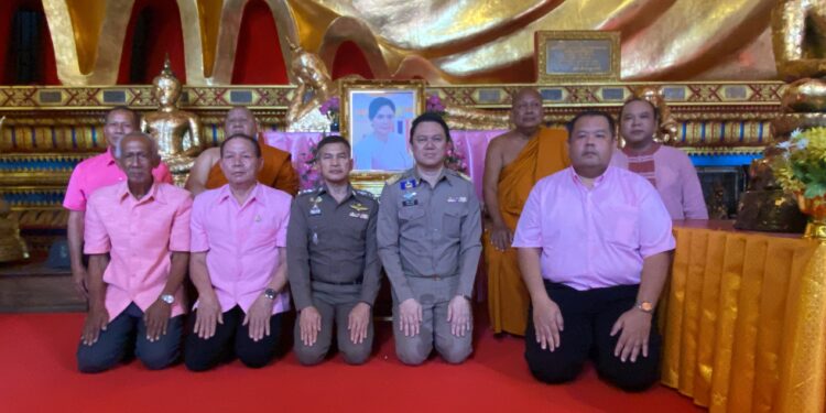 สมุทรปราการ “ท่านเจ้าคุณแจ้”จัดพิธีเจริญพระพุทธมนต์ เนื่องในมงคลสมัยวันคล้ายวันเกิด พลตรีหญิง ท่านผู้หญิง อรอนงค์ ปิยนาฏวชิรพัทธ์