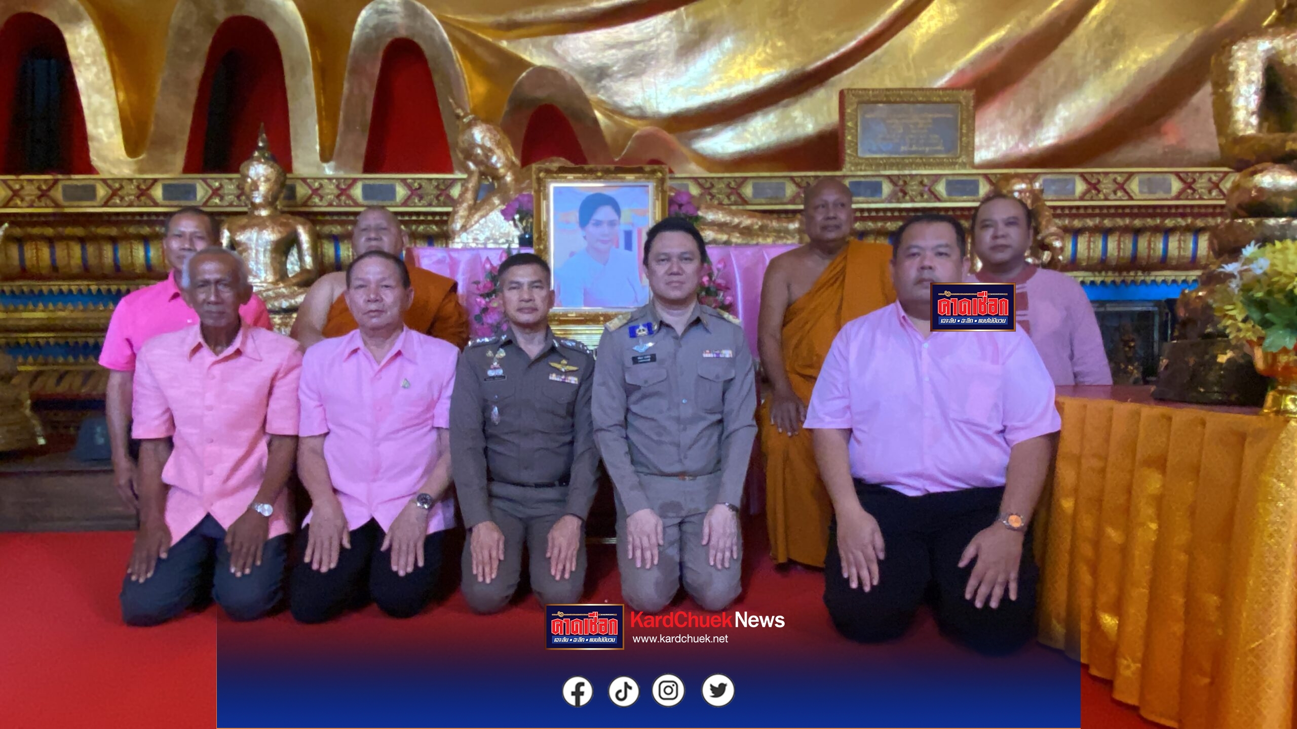 สมุทรปราการ “ท่านเจ้าคุณแจ้”จัดพิธีเจริญพระพุทธมนต์ เนื่องในมงคลสมัยวันคล้ายวันเกิด พลตรีหญิง ท่านผู้หญิง อรอนงค์ ปิยนาฏวชิรพัทธ์