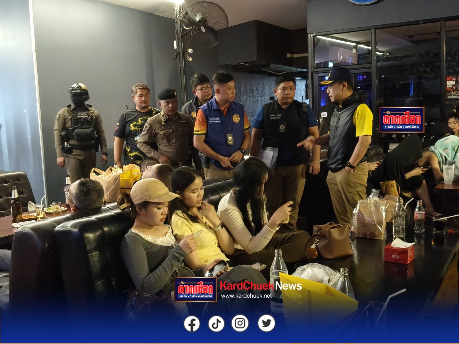 ‘ผู้ว่าฯ นริศ’ ลุยเอง! ปิดตำนาน ‘อันดามัน’ บาร์ลับเมืองสมุทรสาคร ซีลผับเถื่อน! เจอทั้งยาเสพติด-ต่างด้าวผิดกฎหมาย คดีพลิกหลังมีเหตุยิงกันเลือดสาด!