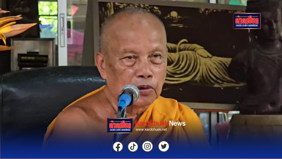 นนทบุรี พระพยอมติงเด็ก 16 ปี ทำร้ายเจ้าอาวาสเป็นมลทินกับชีวิต เตือนวัดต่างๆควรเตรียมรับมือ