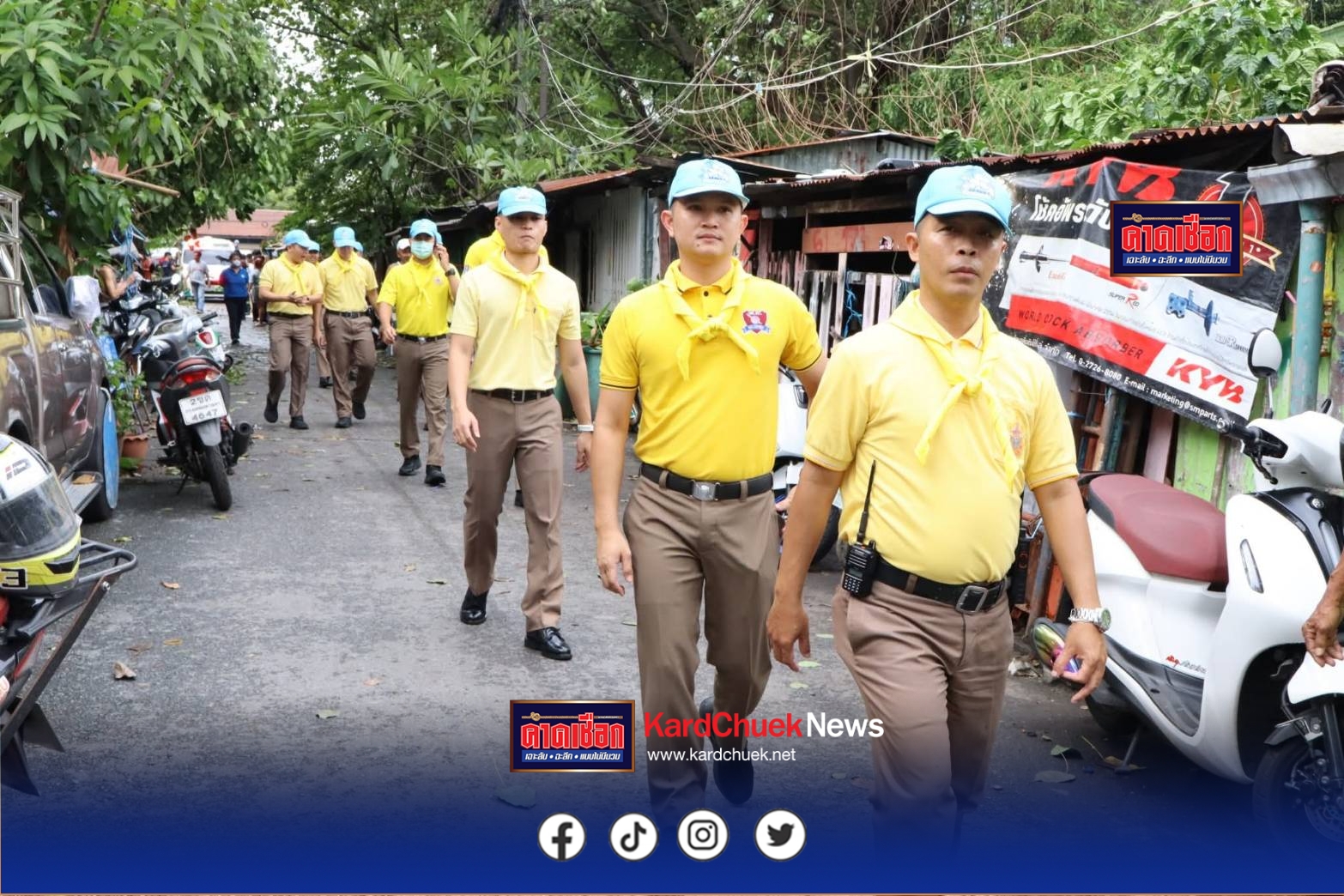 ตำรวจจิตอาสา สน.เตาปูน ลงพื้นที่ เข้าให้ความช่วยเหลือประชาชน ที่ได้รับผลกระทบจากภัยพิบัติ