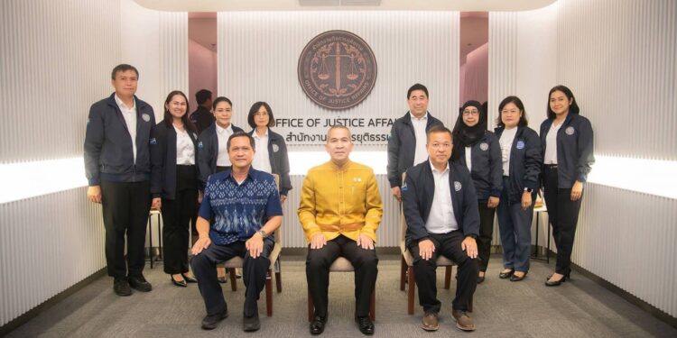 รัฐมนตรีว่าการกระทรวงยุติธรรม ร่วมแสดงความยินดีเนื่องในวันคล้ายวันสถาปนาสำนักงานกิจการยุติธรรม ครบรอบปีที่ 23