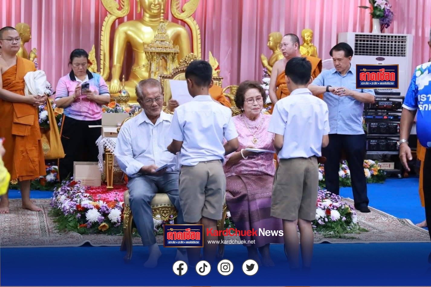 ผู้ว่าฯ ชลบุรีนำทีมทำบุญใหญ่!ฉลองอายุวัฒนมงคล 61 ปี”พระเทพวชิรปัญญาภรณ์” พร้อมมอบทุนการศึกษา 462 ทุน ณ วัดชัยมงคล พัทยา