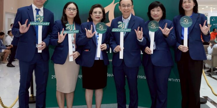 โรงพยาบาลพญาไท 3 ฉลองครบรอบ 29 ปี