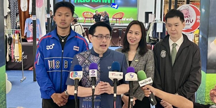 ช้อปสนุก สุดฟินใกล้ชิดนักกีฬา ในงาน “ตลาดนัดคนข่าวกีฬา ปีที่ 4” 3-5 ต.ค.นี้@พาราไดซ์ พาร์ค