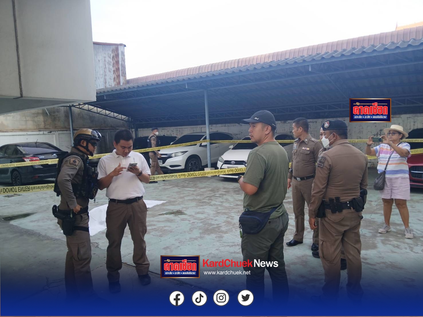 นครปฐม-สาวแบ็งค์ตกตึกดับอนาถ