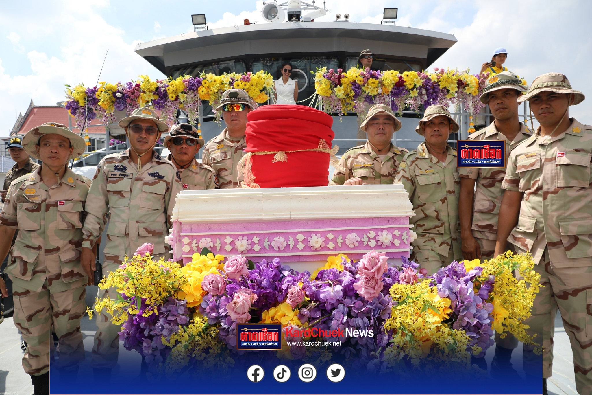 สมุทรปราการ-พิธีเปิดงานนมัสการองค์พระสมุทรเจดีย์และงานกาชาดจังหวัดสมุทรปราการประจำปี 2568 สืบสานงานประเพณีท้องถิ่นที่ดีงาม