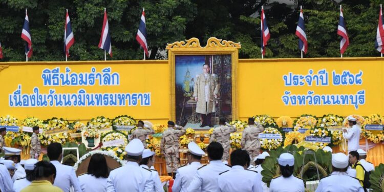 นนทบุรี-จัดพิธีทำบุญตักบาตร ถวายพระราชกุศล เนื่องในวันนวมินทรมหาราช 13 ตุลาคม 2568