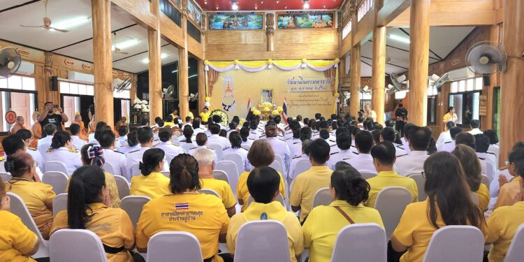 พสกนิกรอยุธยาร่วมพิธีบำเพ็ญพระราชกุศล เนื่องในวันนวมินทรมหาราช 