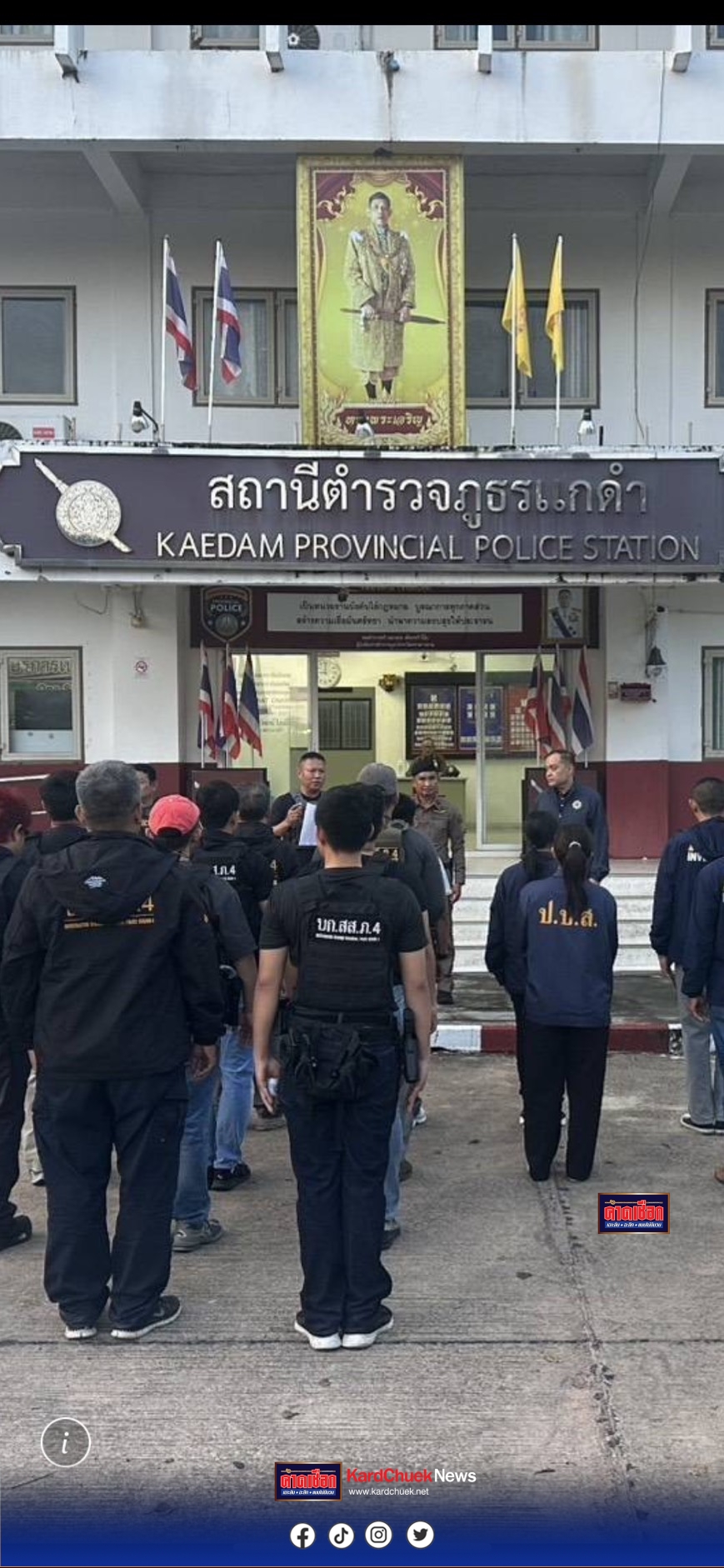 ป.ป.ส เดินหน้านโยบาย “ผู้ค้ายาเสพติดคือศัตรูของชาติ” ยึดทรัพย์ผู้ต้องหามูลค่ากว่า 10 ล้านบาท