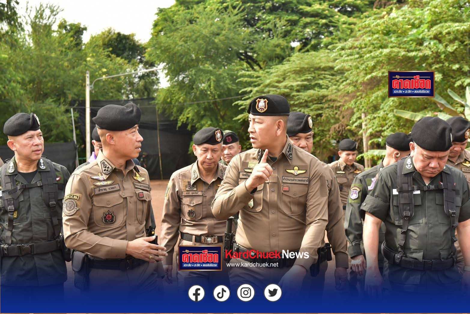 ผบ.ตร.ลงพื้นที่ จ.สระแก้ว รับฟังสถานการณ์ และให้กำลังใจกำลังพล ยืนยันสำนักงานตำรวจแห่งชาติพร้อมร่วมปกป้องอธิปไตยของชาติ