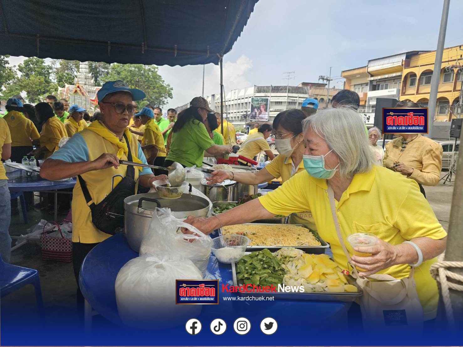 ปราจีนบุรี-พสกนิกรคนปราจีนบุรีปกป้องสถาบันแต่งกายเสื้อเหลืองพรึ่บ!……