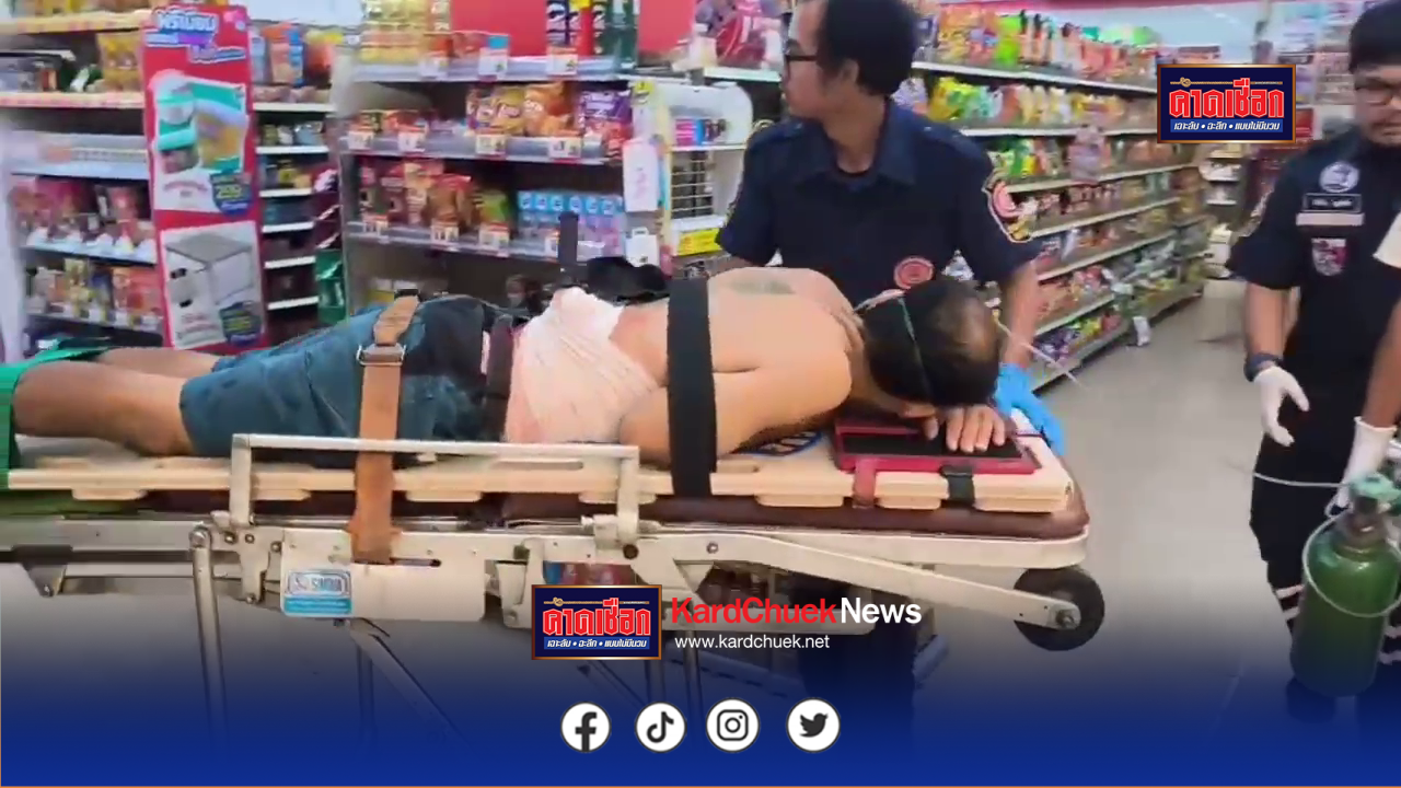 วัยรุ่น 3 คน ถูกกลุ่มชายวัยกลางคน ขับขี่รถจยย.ย้อนศร มีปากเสียงก่อนไล่ฟันเจ็บ วัยรุ่นแทงสวน มีดปักกลางหลัง ปาระเบิดเดือด