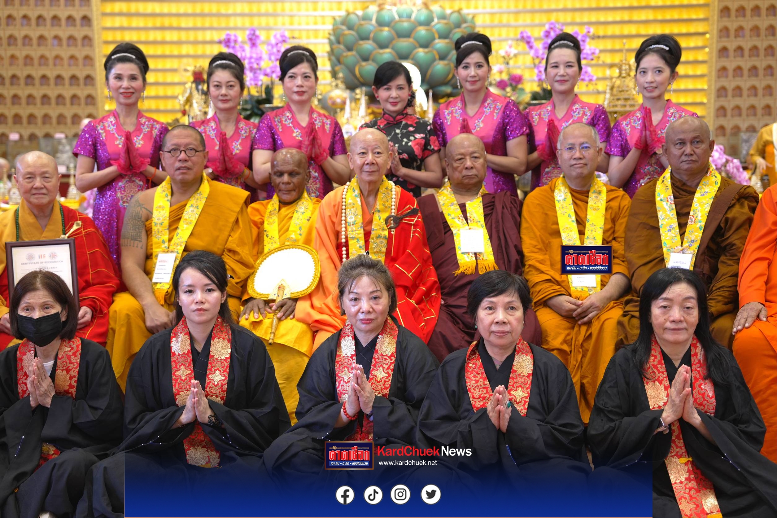 หลวงพี่น้ำฝน ผู้รักษาการแทนเจ้าอาวาส วัดไผ่ล้อมพระอารามหลวง จังหวัดนครปฐม, คณะสงฆ์ไทยและนานาชาติ สานสัมพันธ์ วัดกว๋านย่วนตี้จ้าง เมืองไถ้จง ประเทศไต้หวัน เปิดสักการะพระบรมสารีริกธาตุ