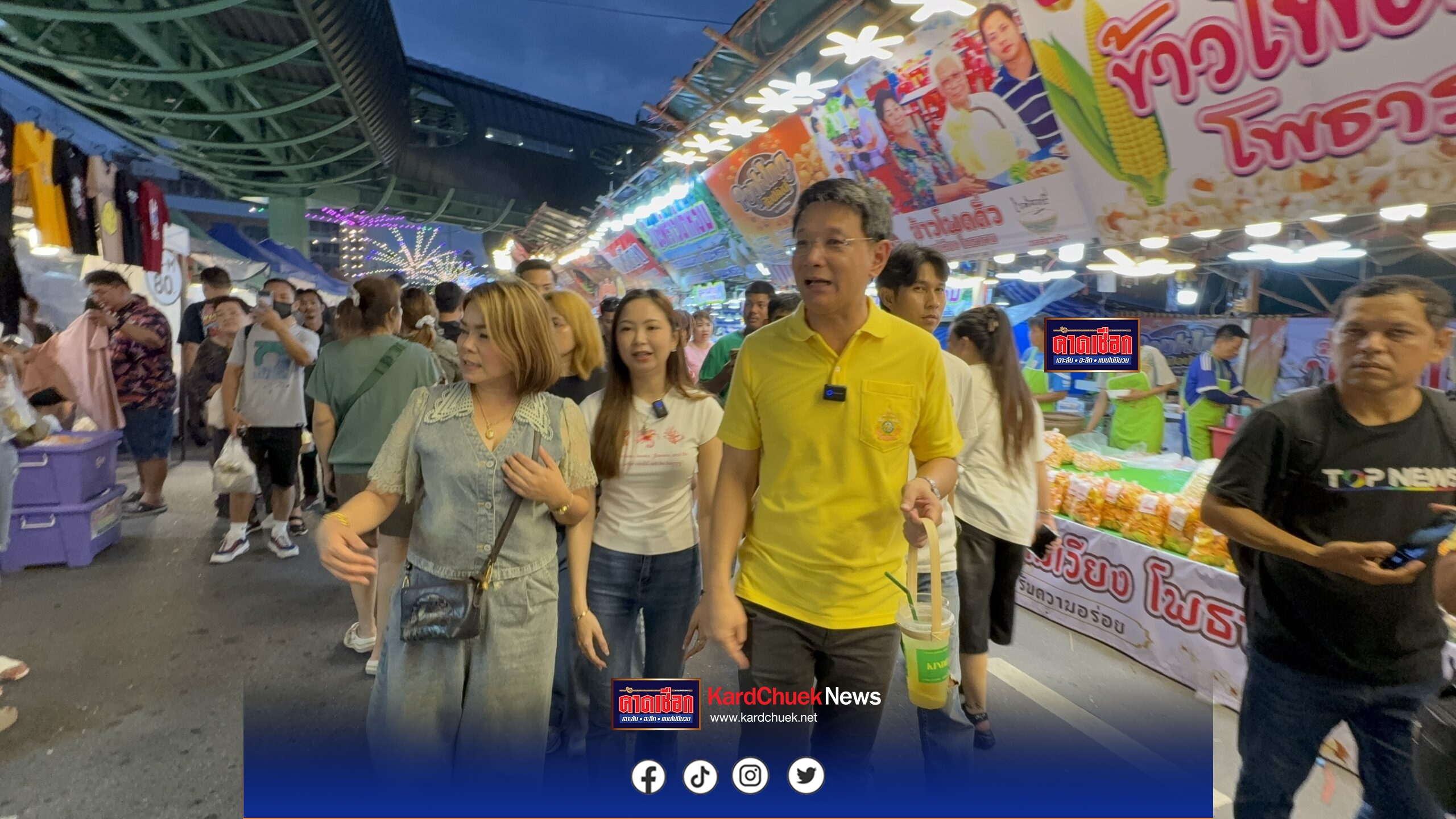 สมุทรปราการ ผู้ว่าปากน้ำ เชิญชวนเที่ยวงานเจดีย์ พร้อมเดินชิมขนมร้านดัง