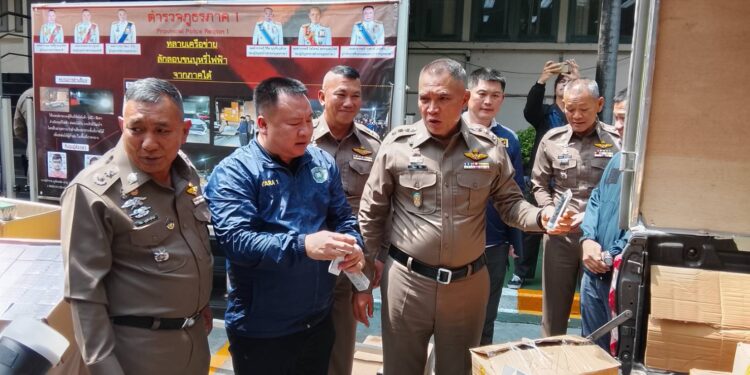 สืบภาค1 จับบุหรีไฟฟ้ากว่า4.8หมื่นชิ้น…ผู้ต้องหา2คนสารภาพนำขึ้นมาจากใต้ส่งภาคกลาง