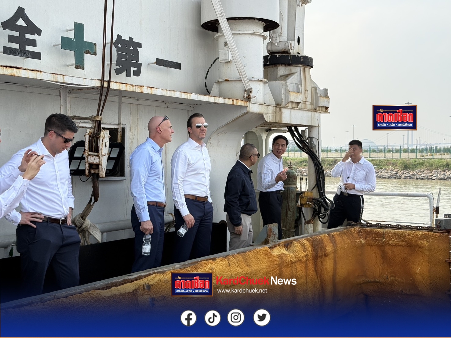 ผบช.ปส.ยกระดับปราบยาเสพติดข้ามชาติตามนโยบายรัฐบาล นำคณะไปจีน ร่วมประชุม 3 ฝ่าย ไทย-จีน-อเมริกา แลกเปลี่ยนข้อมูล จับมือเดินหน้าปราบปรามยาเสพติดเอเชียแปซิฟิก