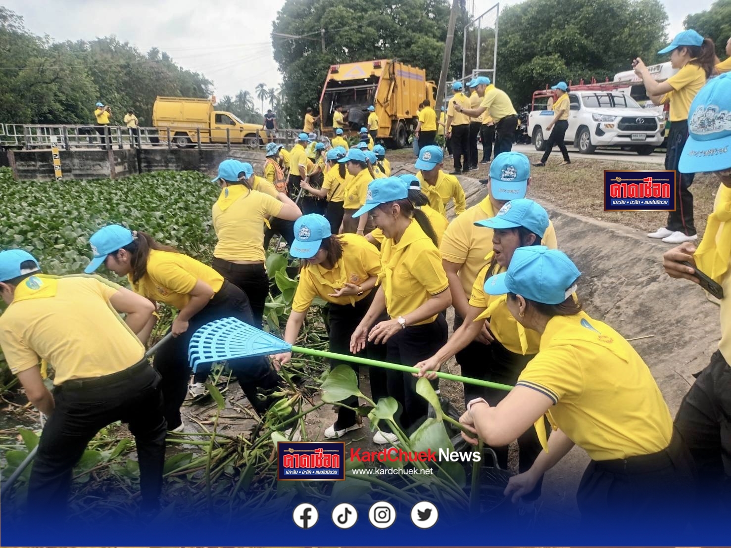 นครปฐม-สปส.นครปฐมร่วมกำจัดผักตบชวาคลองเจดีย์บูชา