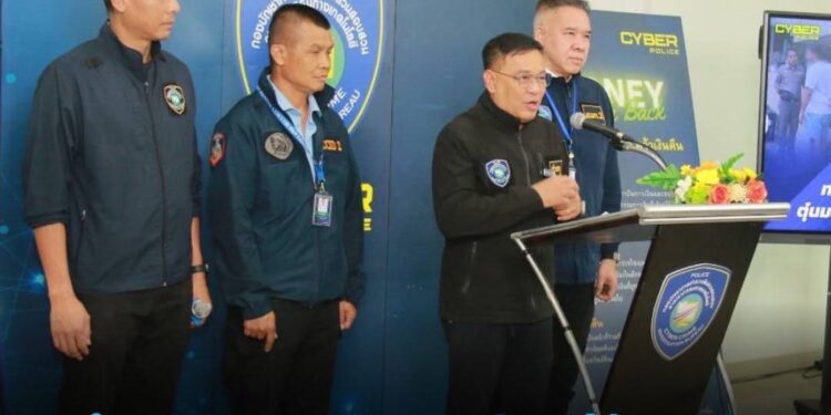 ตร.ไซเบอร์ทลายบัญชีม้าบริษัทลวงข้ามชาติ ตุ๋นมะกันโอนข้ามประเทศกว่า 2 ล้านบาท รวบหนุ่มอินเดียพร้อมหญิงไทย 
