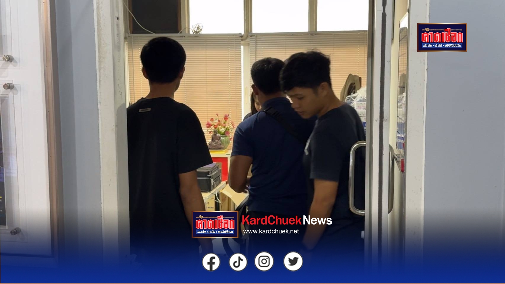 นนทบุรี ส่อไม่จบ! วอชด็อก ยื่นหนังสือให้ตำรวจพิจารณาเอาผิดพ่อเด็ก 2 ขวบ ไล่ตีสุนัข เข้าข่ายทารุณกรรมสัตว์หรือไม่