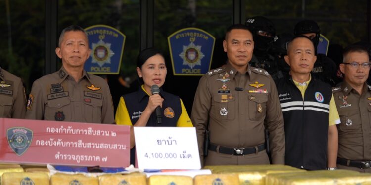 นครปฐม-ผบช.ภ.7 ผู้ว่าฯนครปฐม ผู้การนครปฐมแถลงปิดห้าคดีสำคัญ โดยมีการจับกุมยาบ้ามากกว่า 4.1 ล้านเม็ด