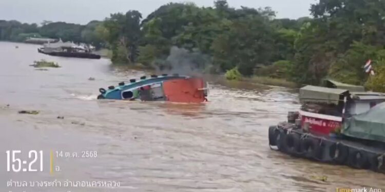 เกิดเหตุเรือลากจูงบรรทุกสินค้าอับปางกลางแม่น้ำป่าสัก ภรรยาเจ้าของเรือสูญหาย – เจ้าหน้าที่เร่งค้นหา
