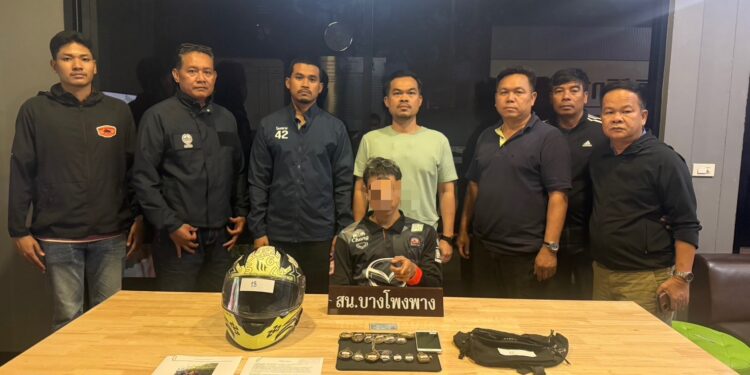 สืบบางโพงพาง รวบโจรชิงพระเครื่อง บุกงัดบ้านกวาดพระเครื่องและของมีค่าหลายรายการ