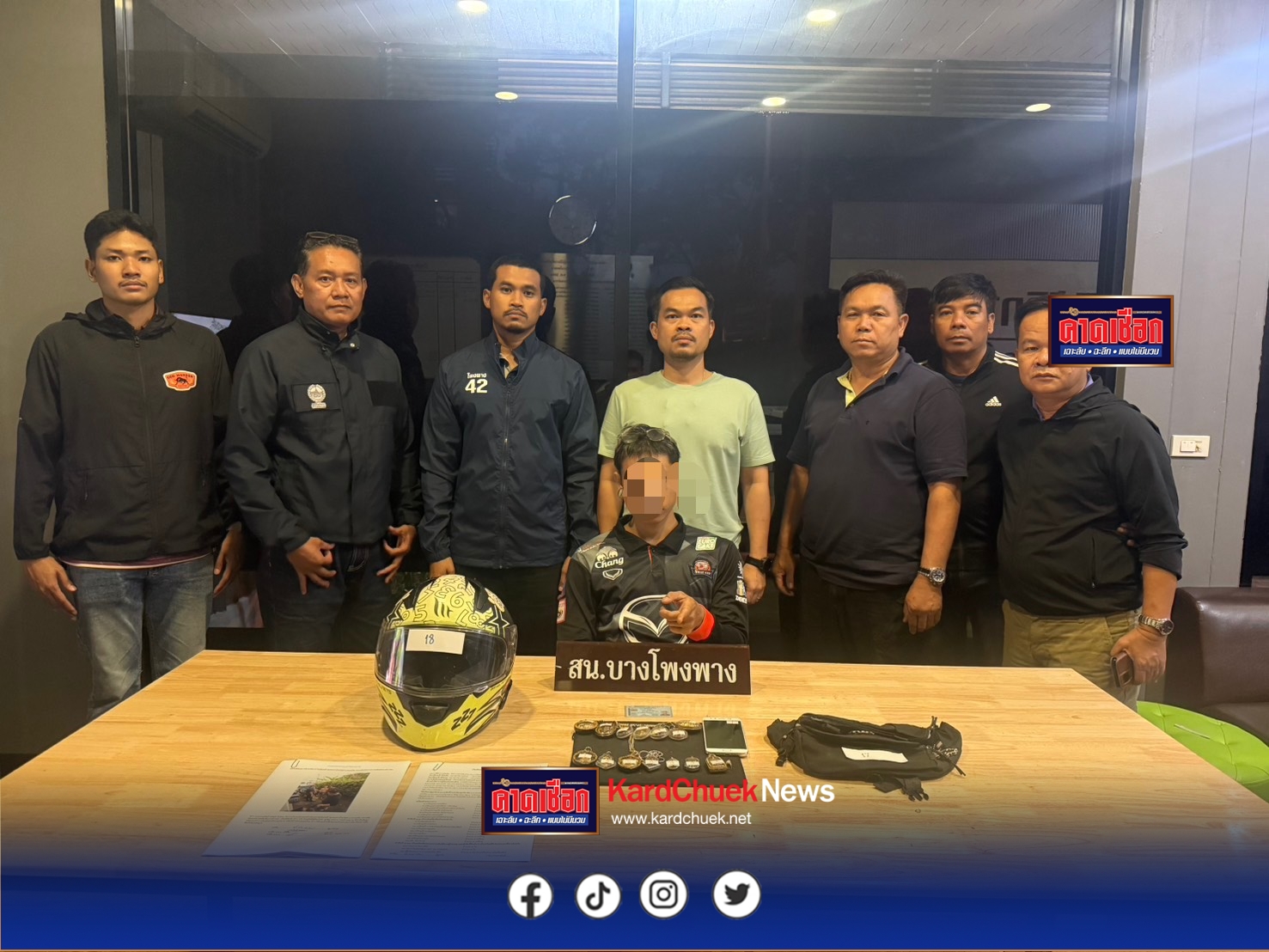 สืบบางโพงพาง รวบโจรชิงพระเครื่อง บุกงัดบ้านกวาดพระเครื่องและของมีค่าหลายรายการ