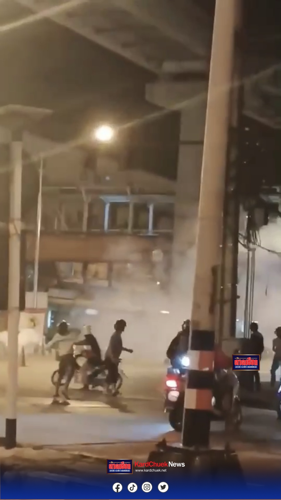 นนทบุรี คลิป วัยรุ่นกว่า20คน ยกพวกปาระเบิดกว่า10ลูก ไล่ยิงไล่ฟัน คู่อริ ชาวบ้านเอือมฟังเสียงระเบิดจนชิน